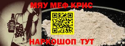 экстази Будённовск