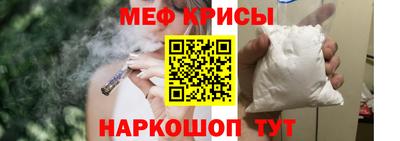 амфетамин Туймазы