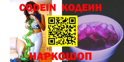 экстази Будённовск