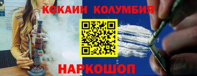 гашиш Бузулук