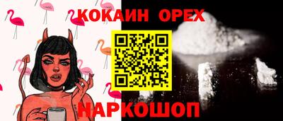 дмт Бугуруслан