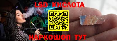 гашиш Бузулук
