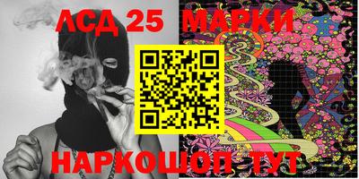 дмт Бугуруслан