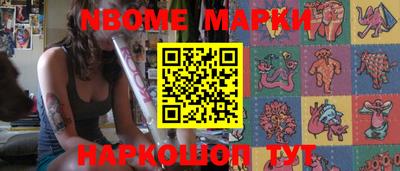 гашиш Бузулук