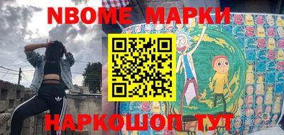дмт Бугуруслан