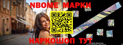 гашиш Бузулук