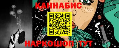 дмт Бугуруслан