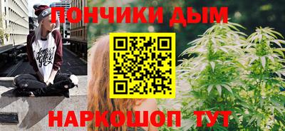 экстази Будённовск