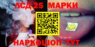 экстази Будённовск