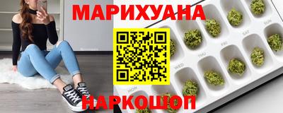 экстази Будённовск