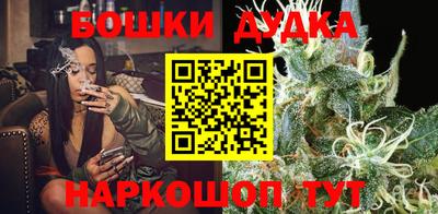 дмт Бугуруслан