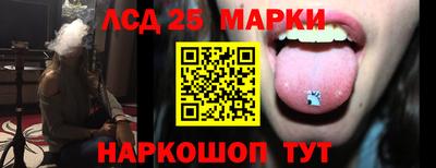 дмт Бугуруслан