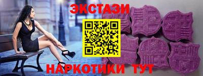 дмт Бугуруслан