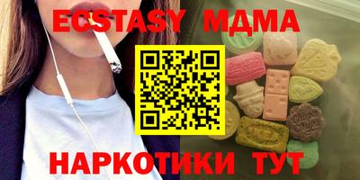 дмт Бугуруслан