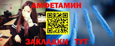 гашиш Бузулук