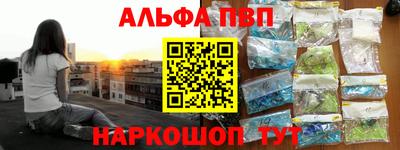 гашиш Бузулук