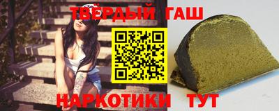 дмт Бугуруслан