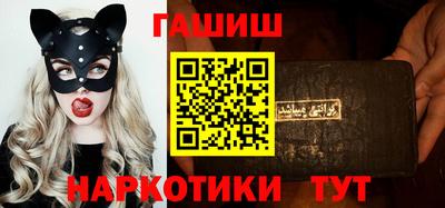 дмт Бугуруслан