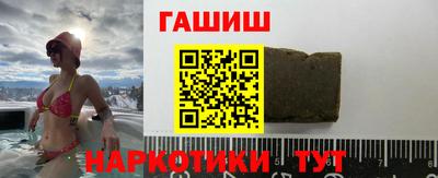 дмт Бугуруслан