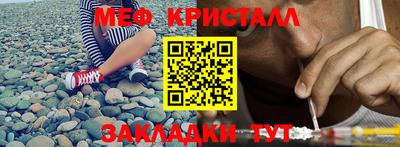гашиш Бузулук