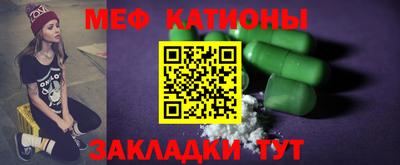 гашиш Бузулук