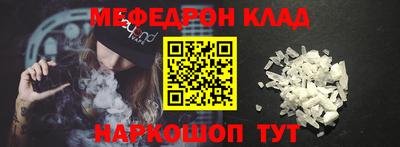 экстази Будённовск
