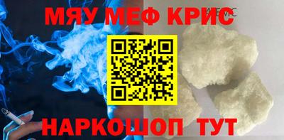 экстази Будённовск