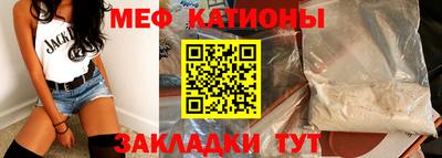 гашиш Бузулук